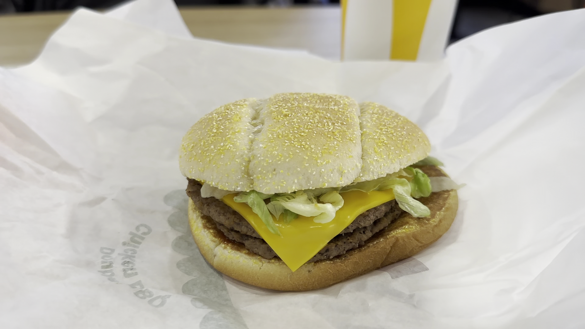 McDonald's Marcon