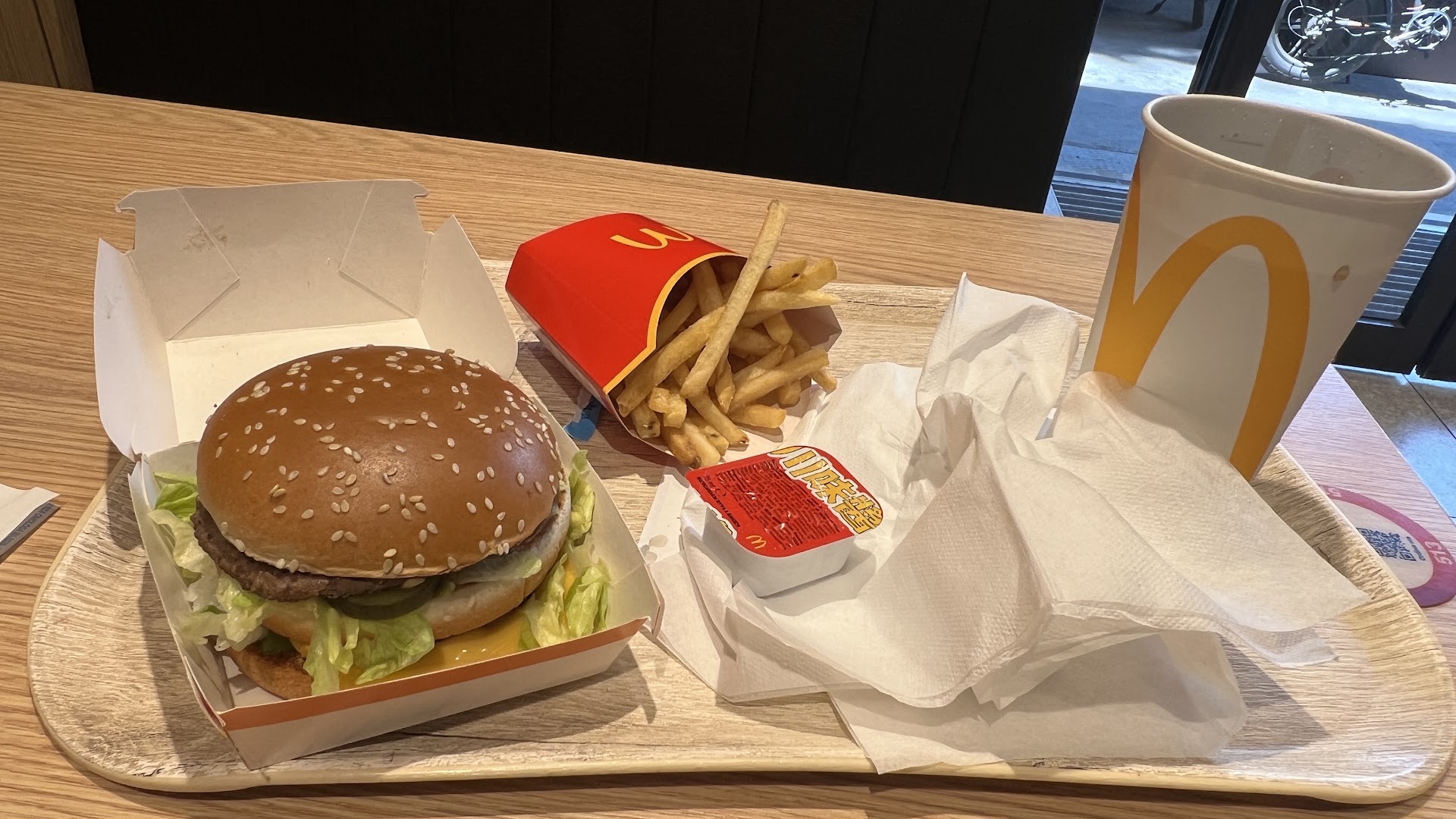 McDonald's Milano Buonarroti