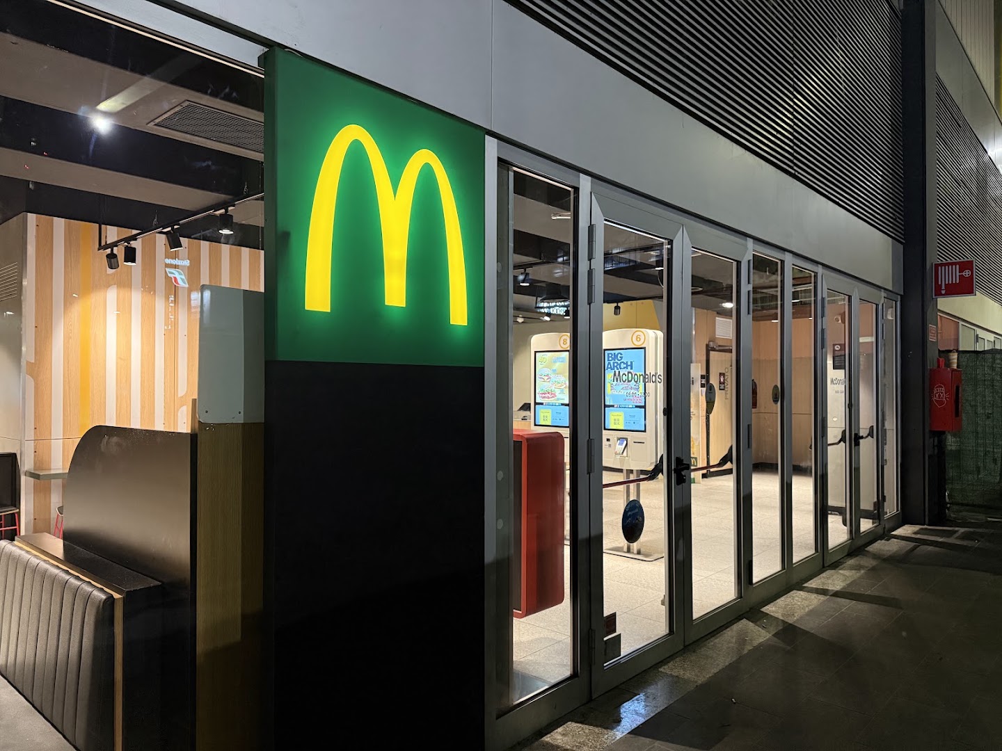 McDonald's Milano Stazione Porta Garibaldi