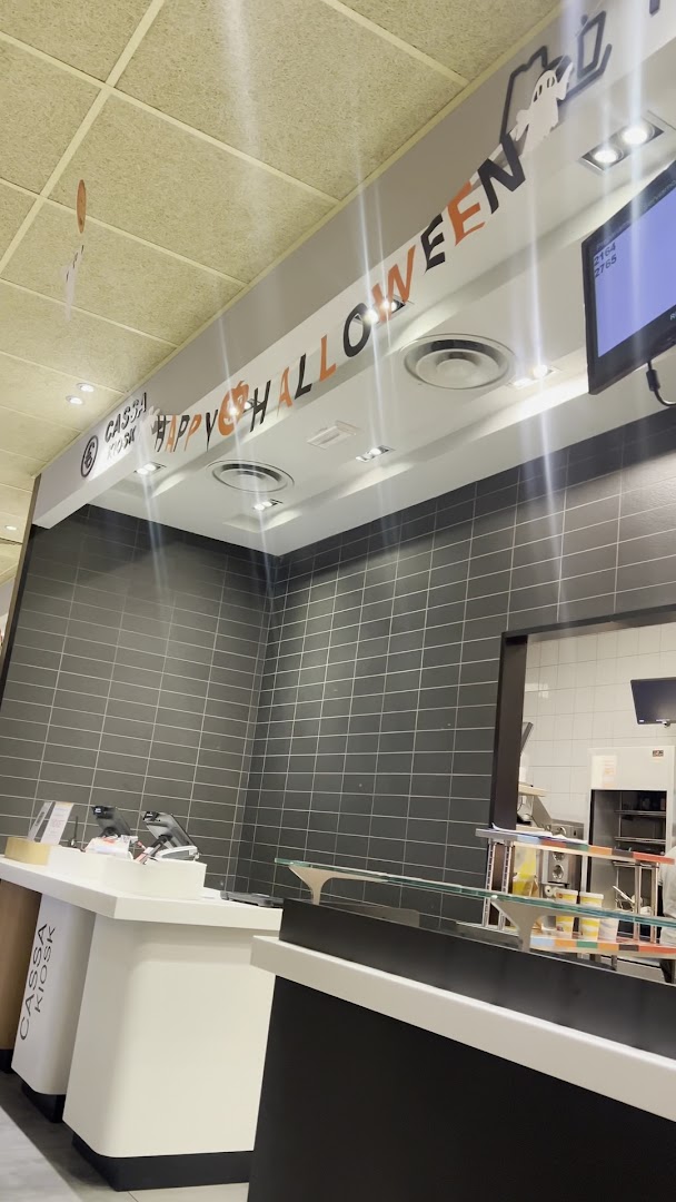 McDonald’s Monza Viale Lombardia (San Fruttuoso)