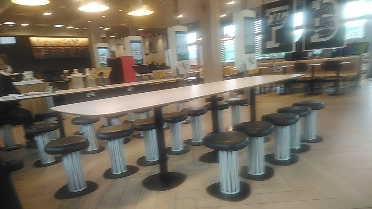 McDonald's Nichelino