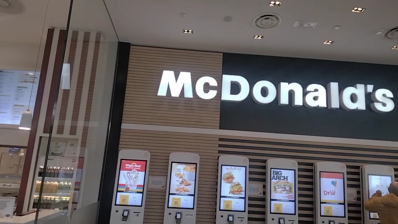 McDonald's Orio al Serio Mall