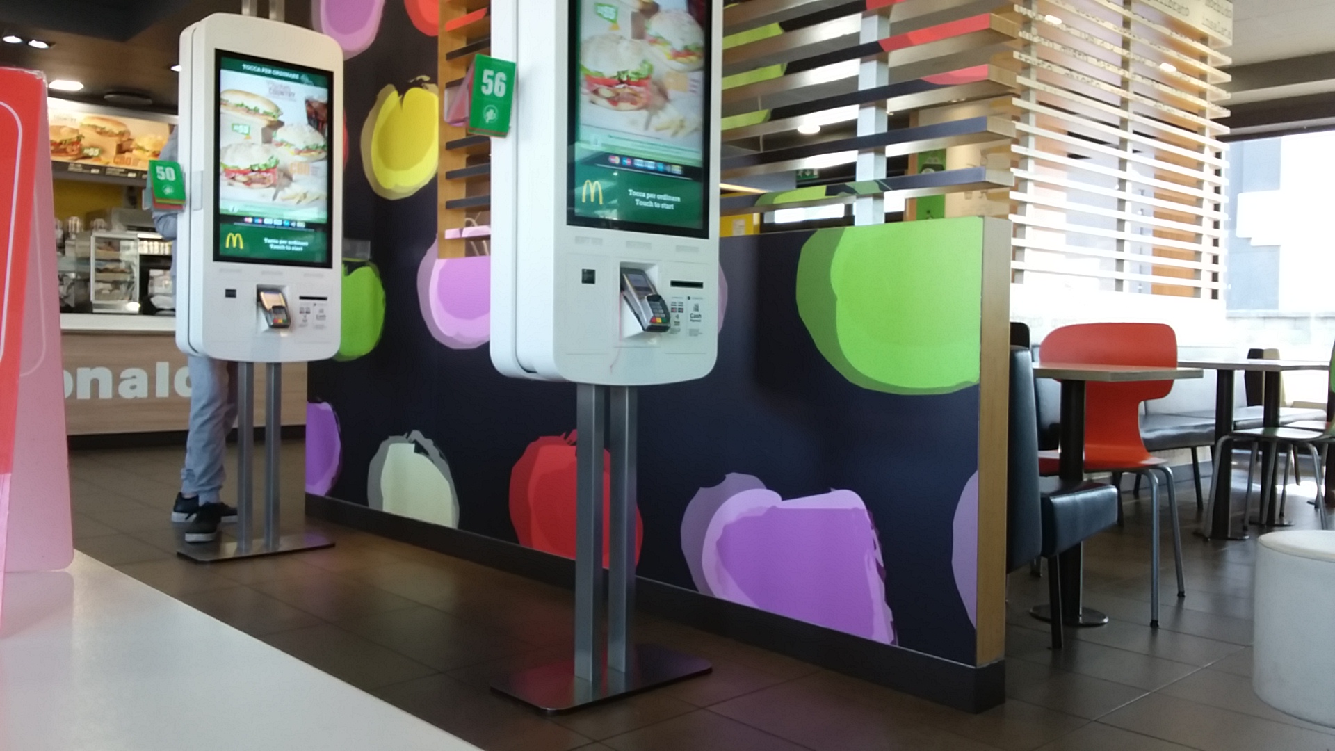 McDonald's Piacenza Emilia, Piacenza