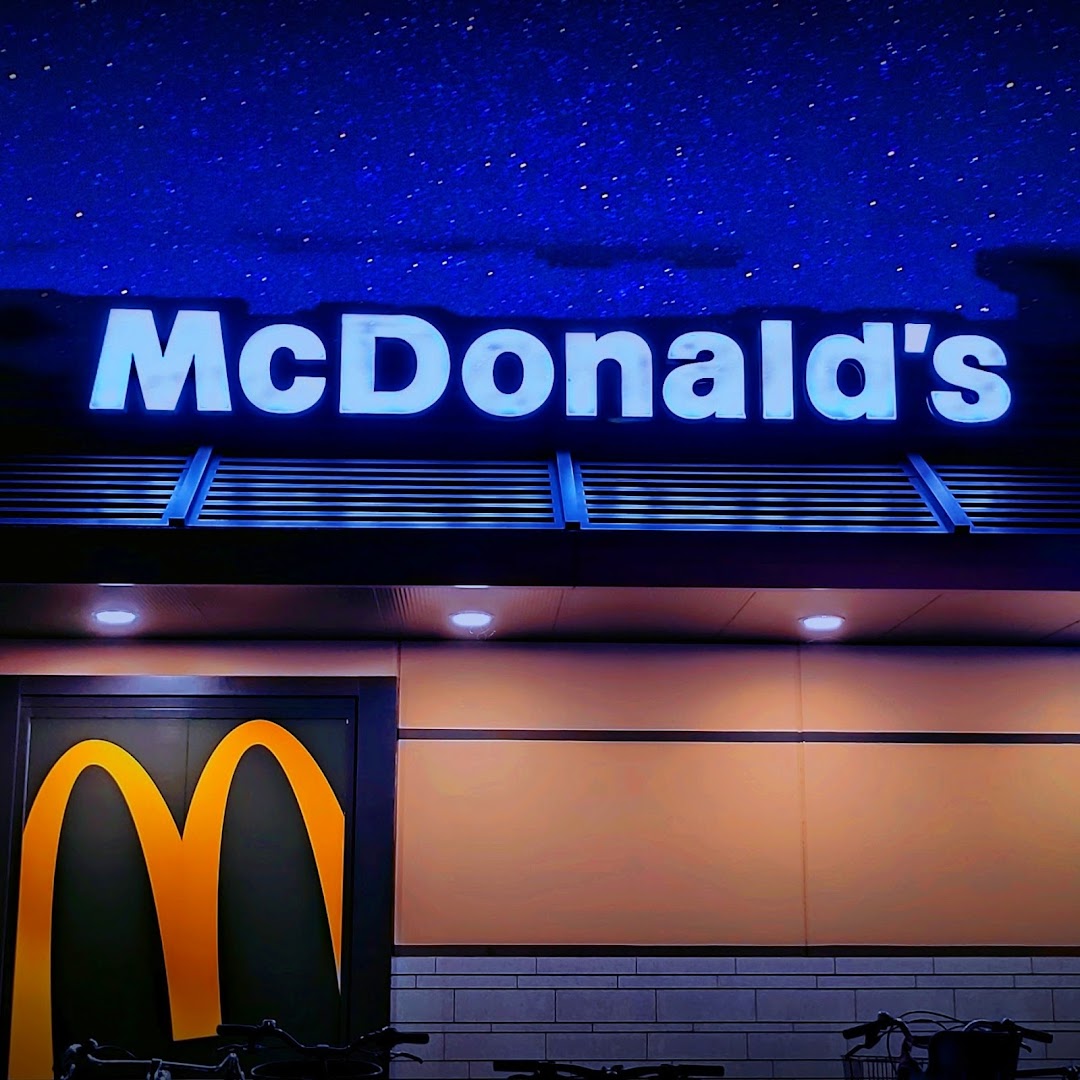 McDonald's Piacenza Emilia