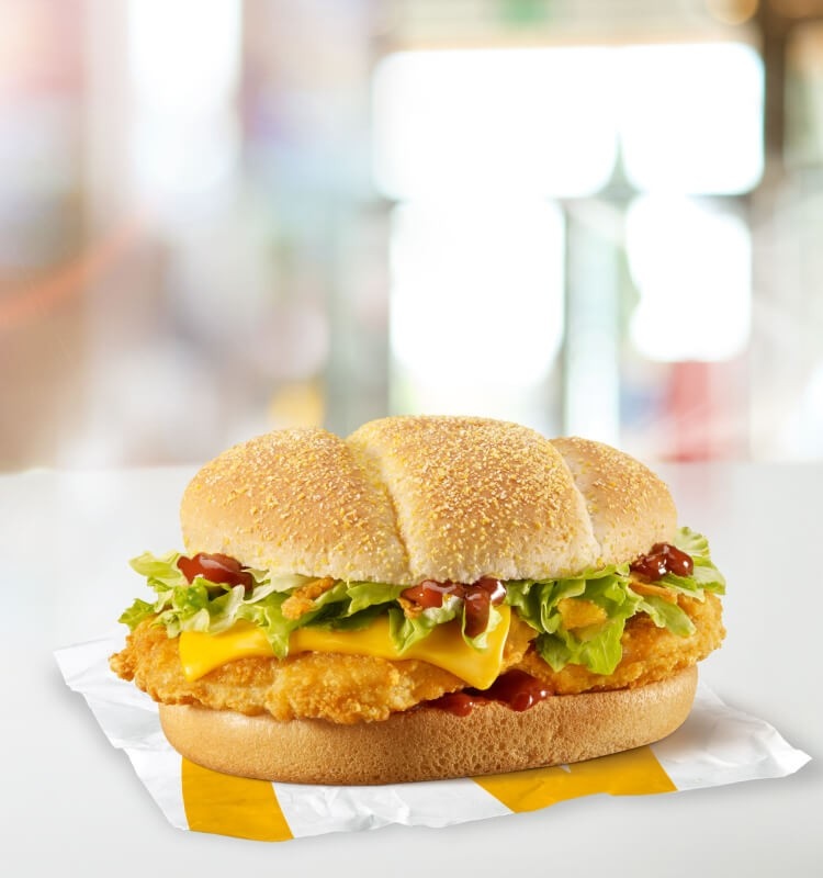 McDonald’s Reggio Emilia Tien An Men