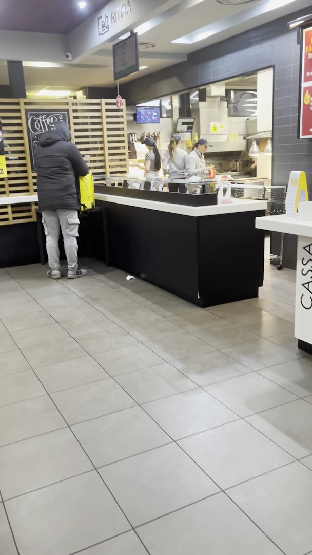 McDonald's Roma Casal del Marmo