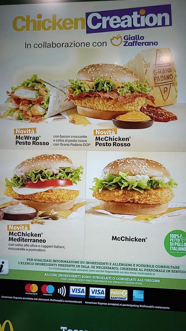 McDonald's Roma Tiburtina De Paolis