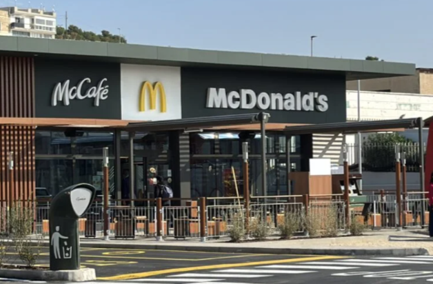 McDonald's Taranto Consiglio Drive