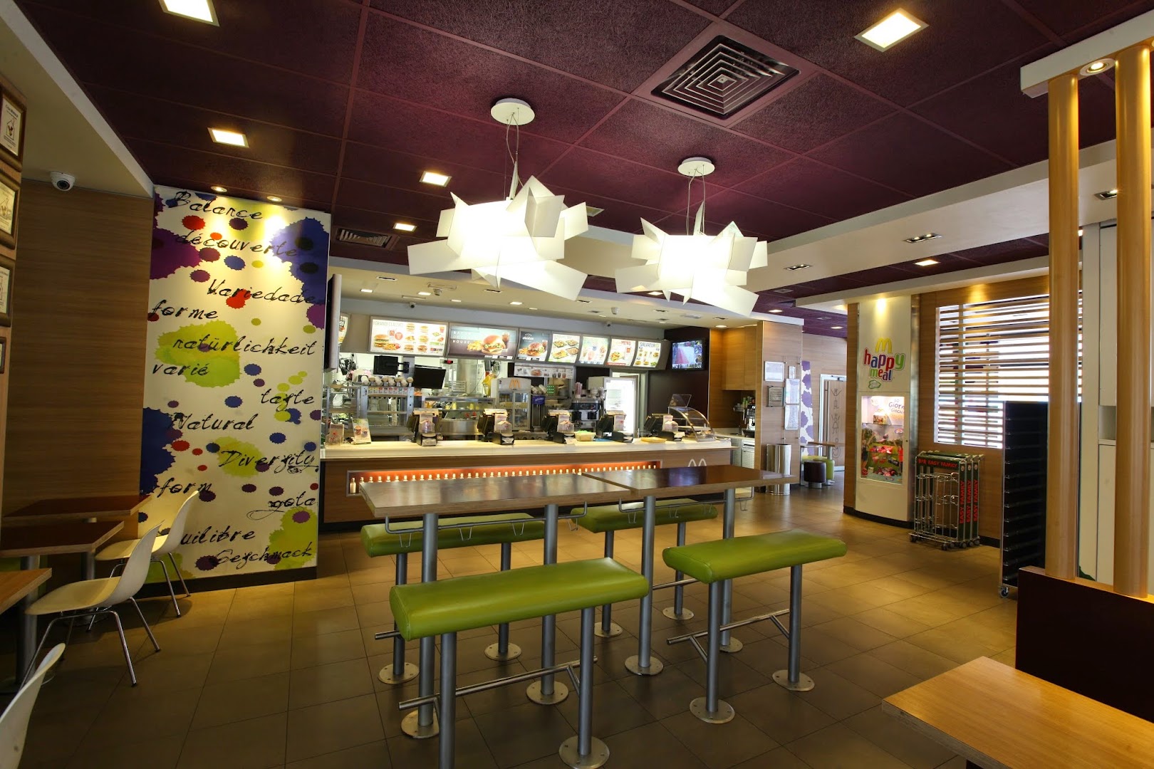 McDonald's Trento Sud