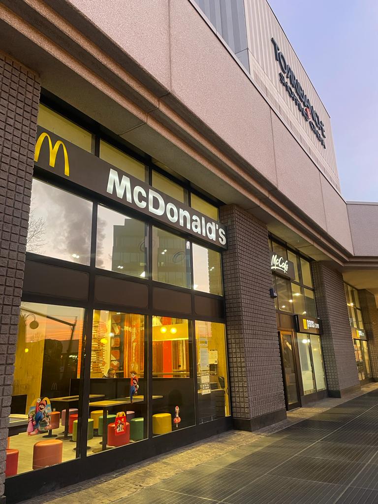McDonald's Vimercate