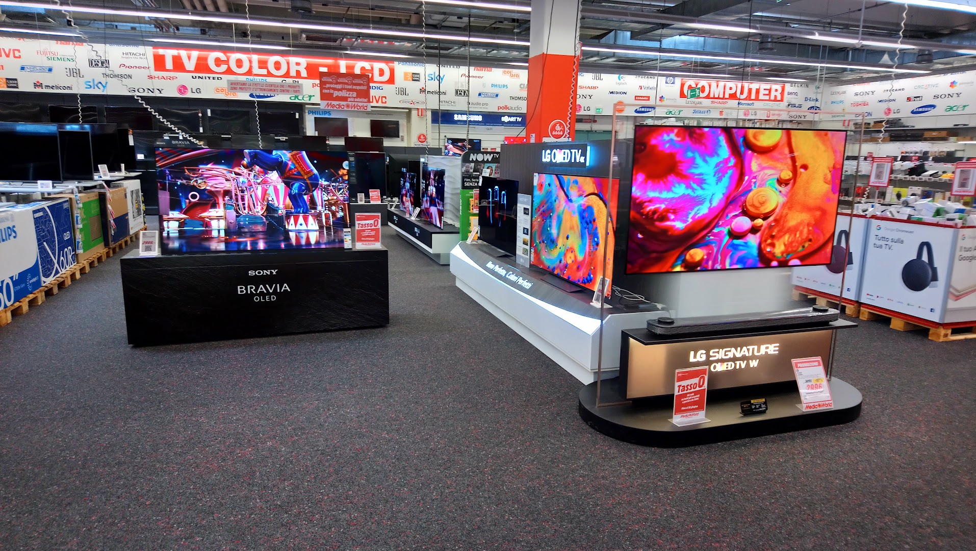 MediaWorld Asti
