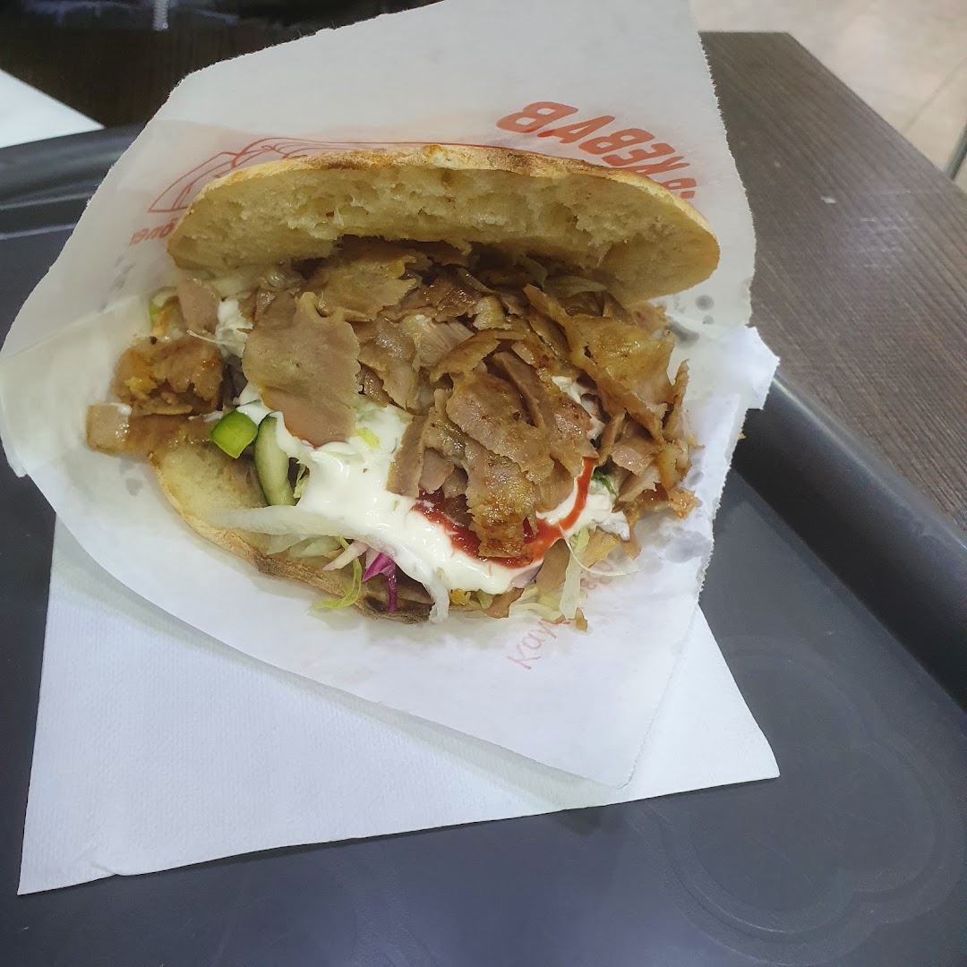 Mega Istanbul Kebab Pizzeria....specialita turche, Cremona