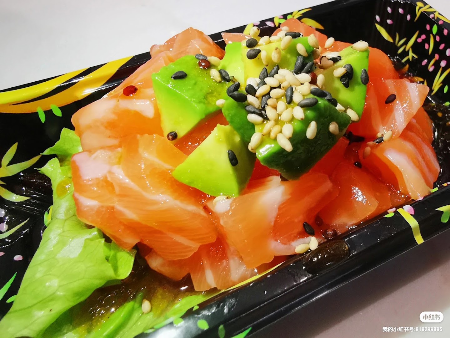 Meijin Sushi