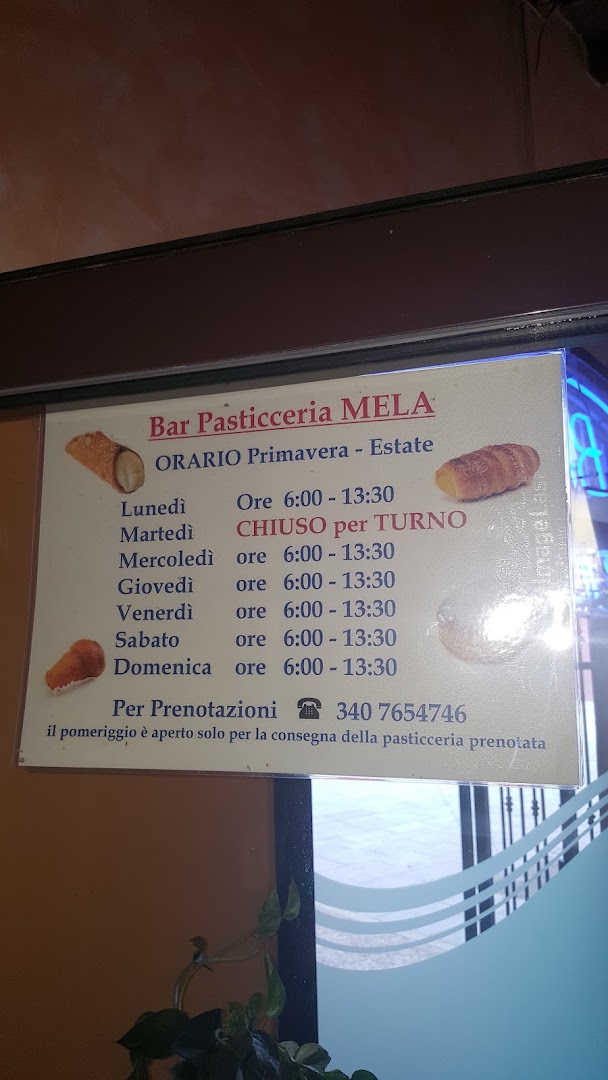 Mela Di Ganzerli Massimo & C. Snc, San Felice Sul Panaro