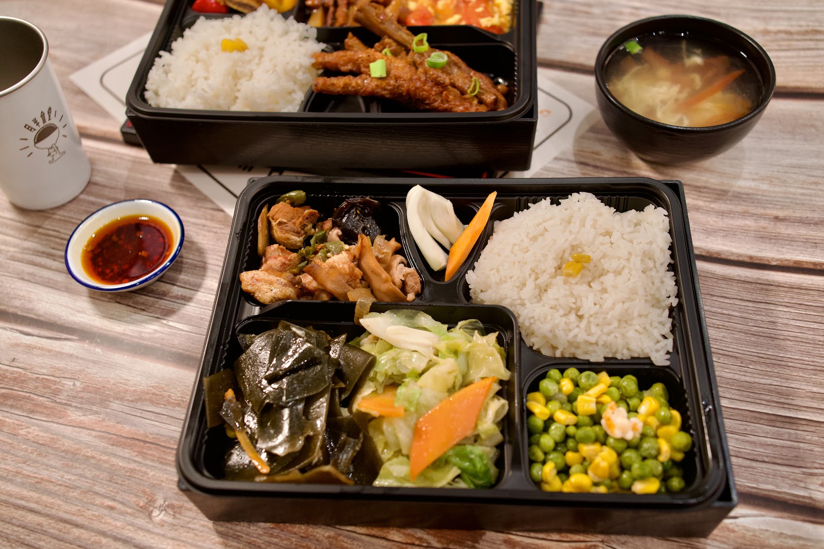 Mezzaluna ristorante 月半食堂
