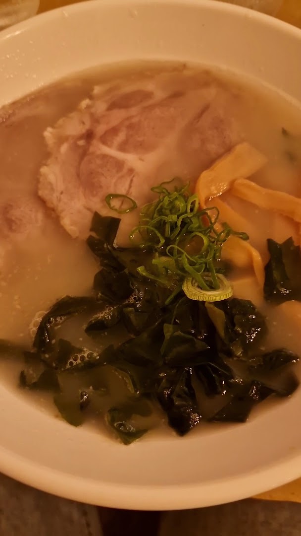 Mi-Ramen Bistro