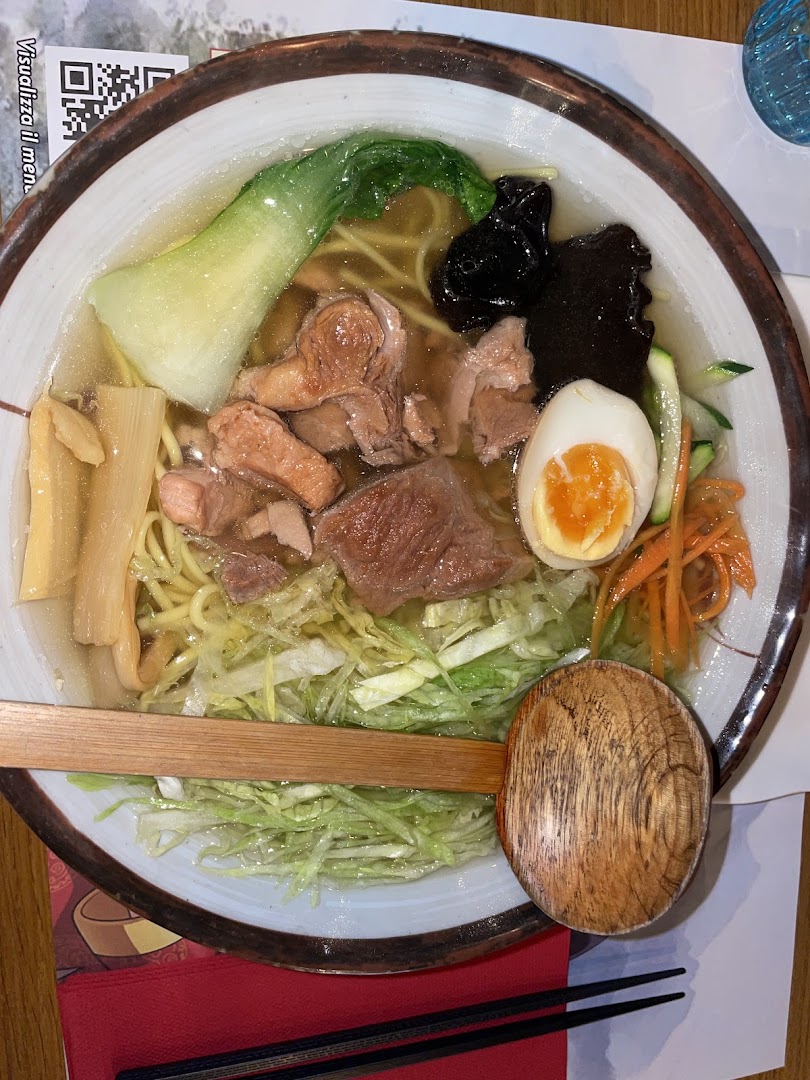 Mian Ramen House and more