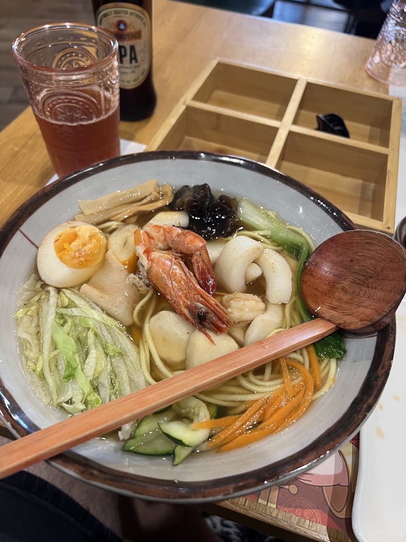 Mian Ramen House and more