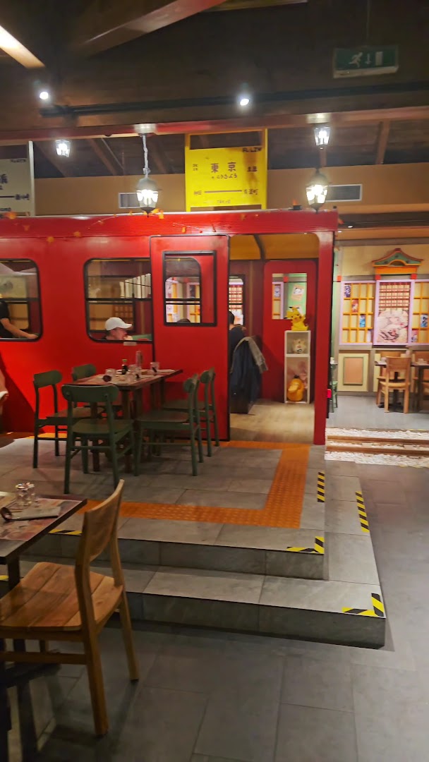 MIC Ramen Reggio Emilia