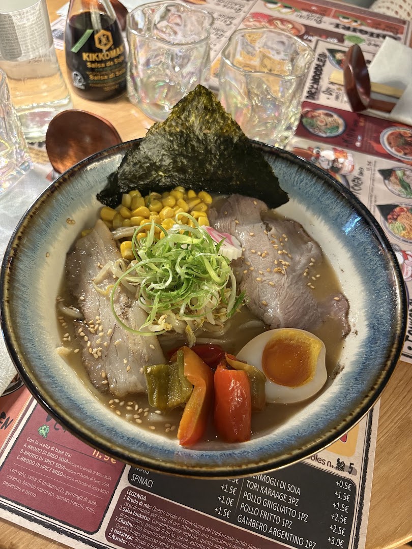 MIC Ramen Reggio Emilia