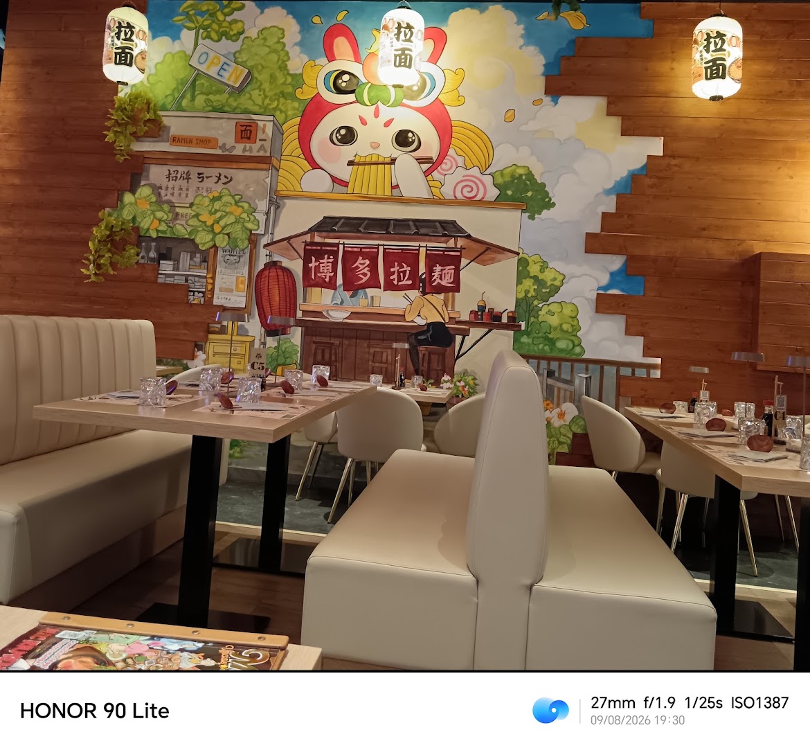 MIC Ramen Trieste