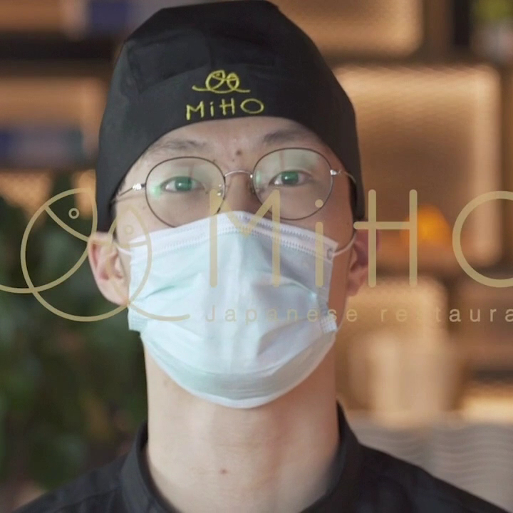 Miho Asian Restaurant