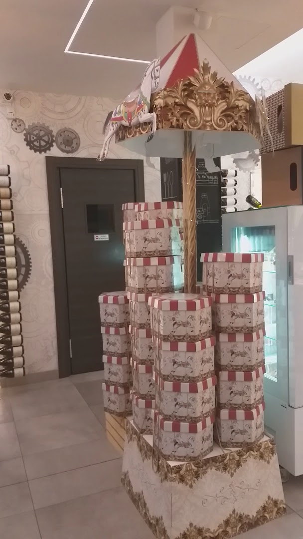 Milini Cucina Bottega Enoteca