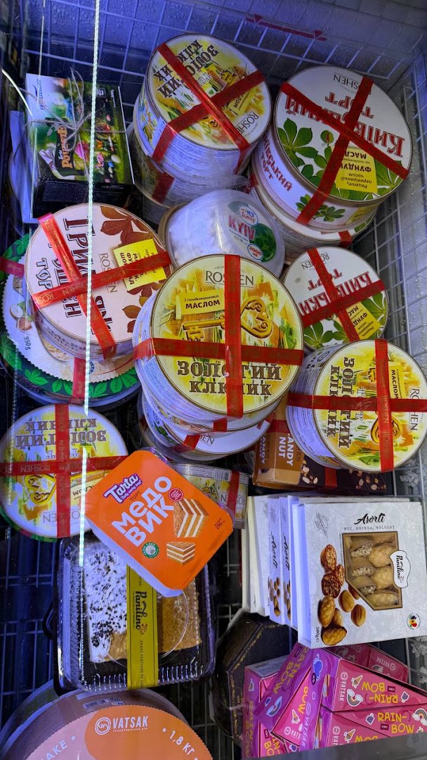MIX MARKT