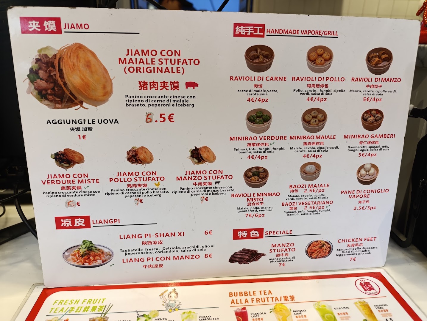 MO Esquilino, Roma