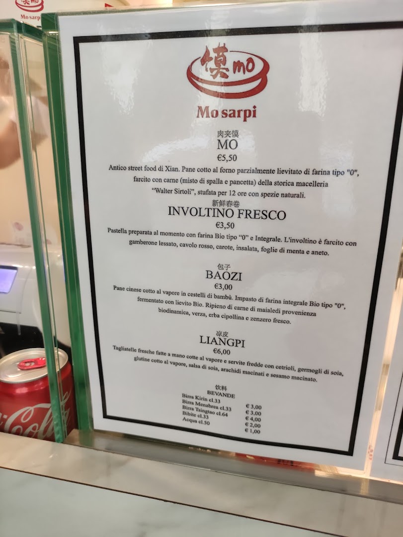 Mo Sarpi Padova