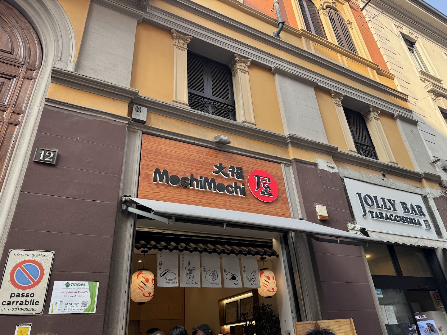 Mochimochi