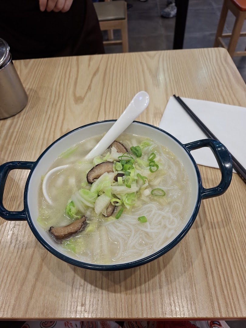 好妈妈手擀面 MOM Noodles fatto a mano