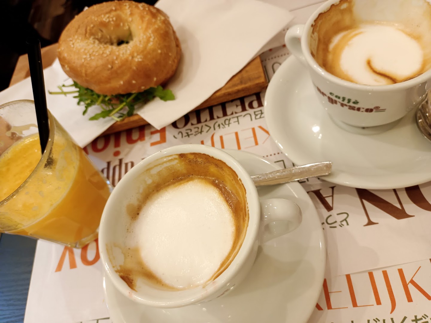 Mozart Cafe