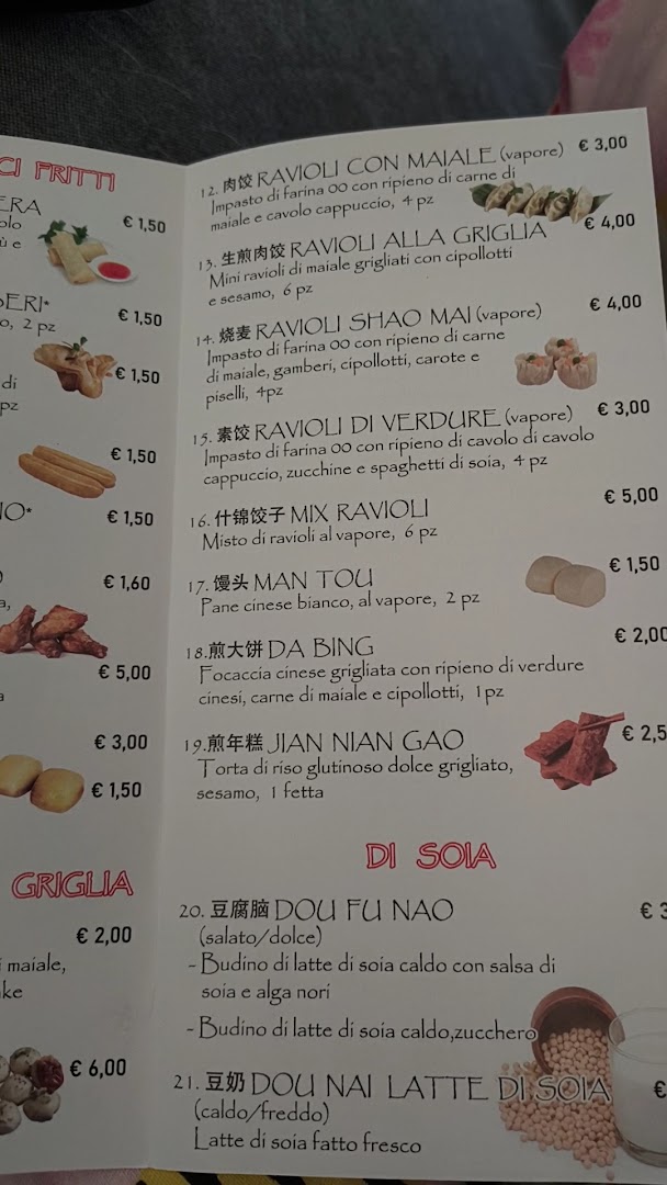 Mr Bao