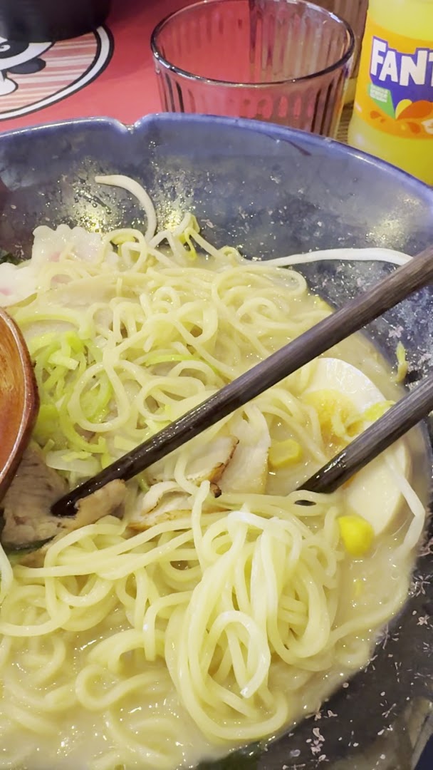 Mr ramen