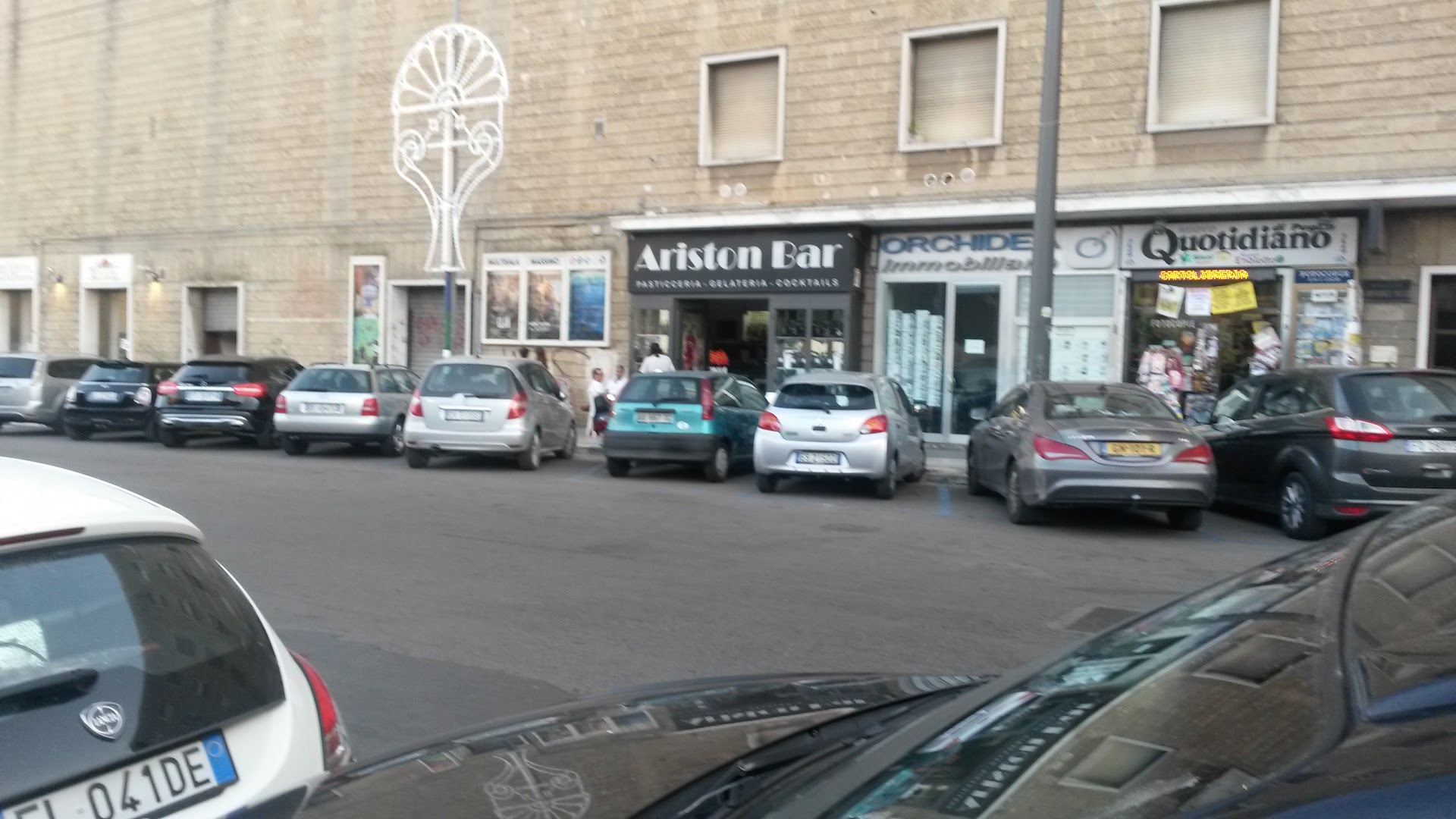 Multisala Massimo