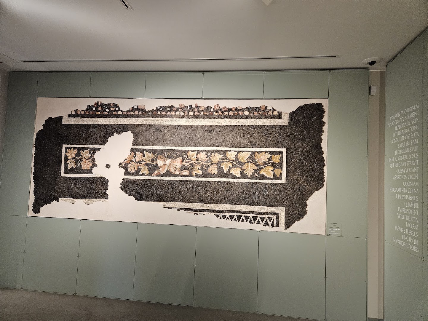 Museo Archeologico Nazionale di Aquileia
