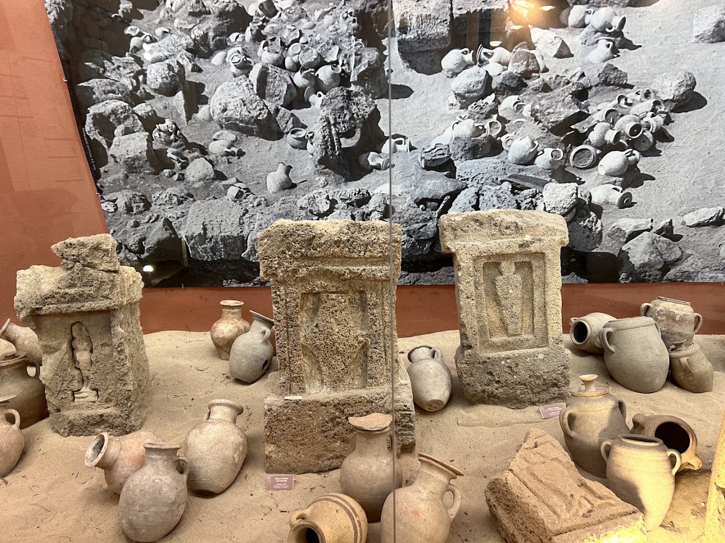 Museo Civico Giovanni Marongiu