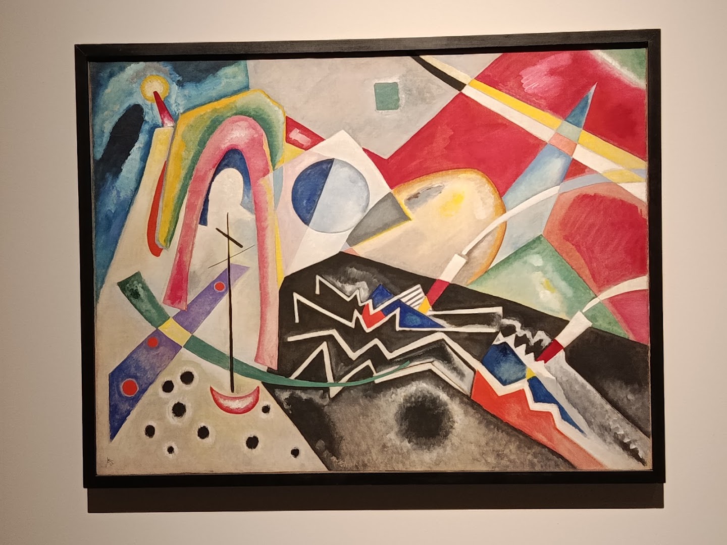 Museo MAGA