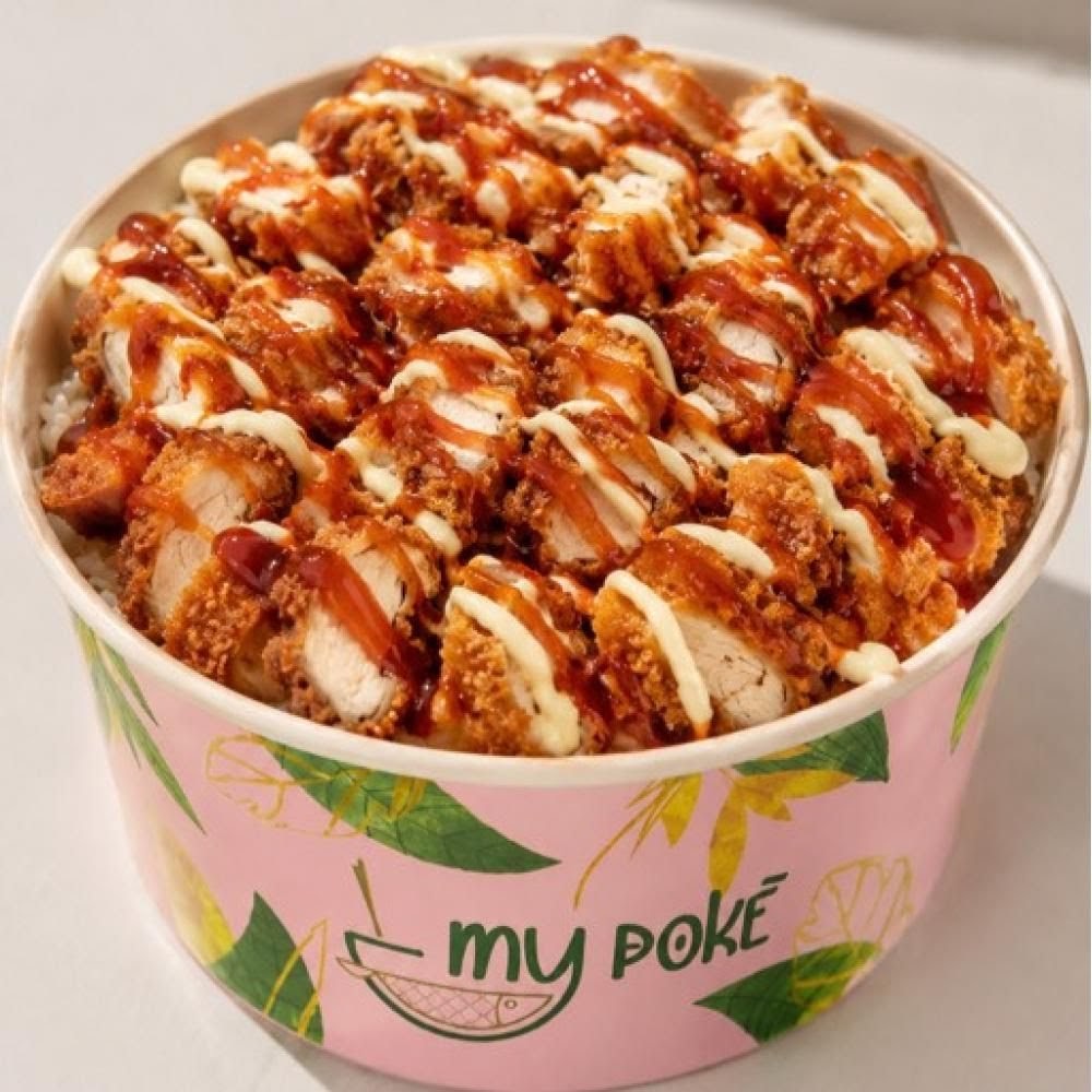 My Pokè
