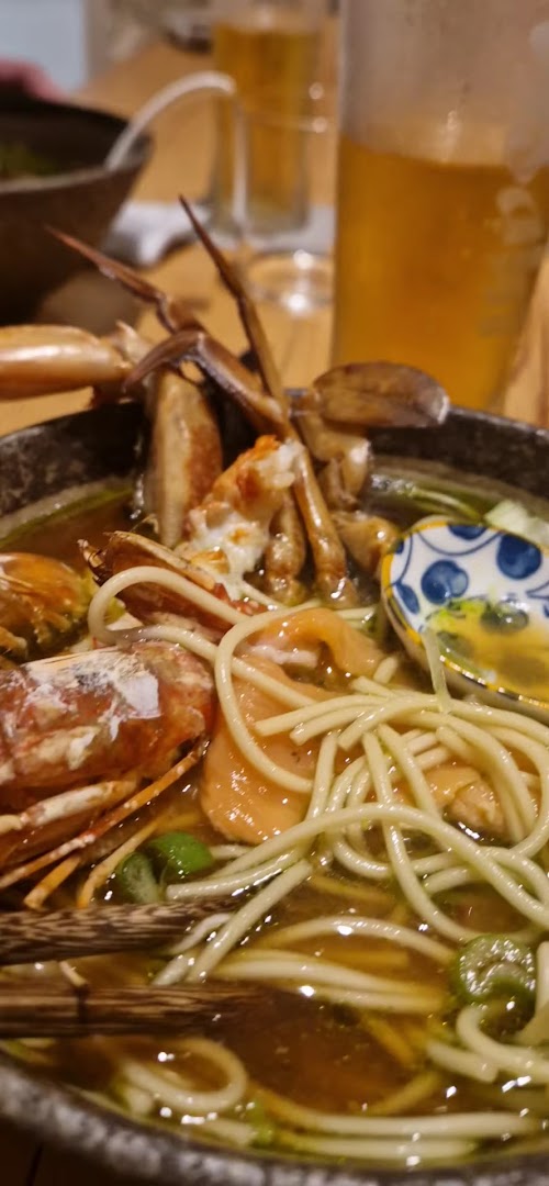 My Ramen