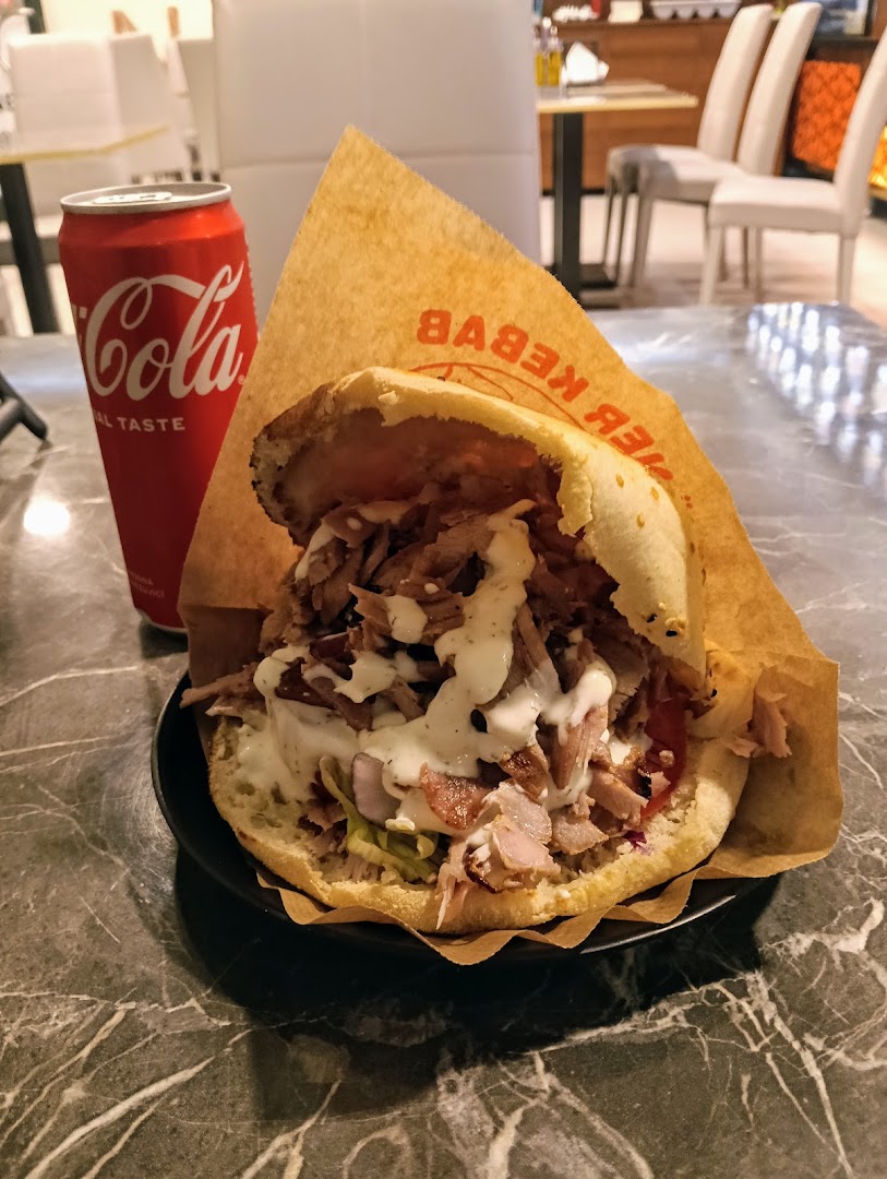Nada rosticceria, Pioltello
