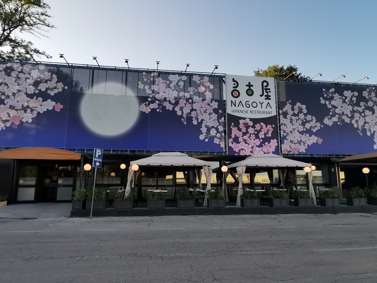 Nagoya Japanese Restaurante