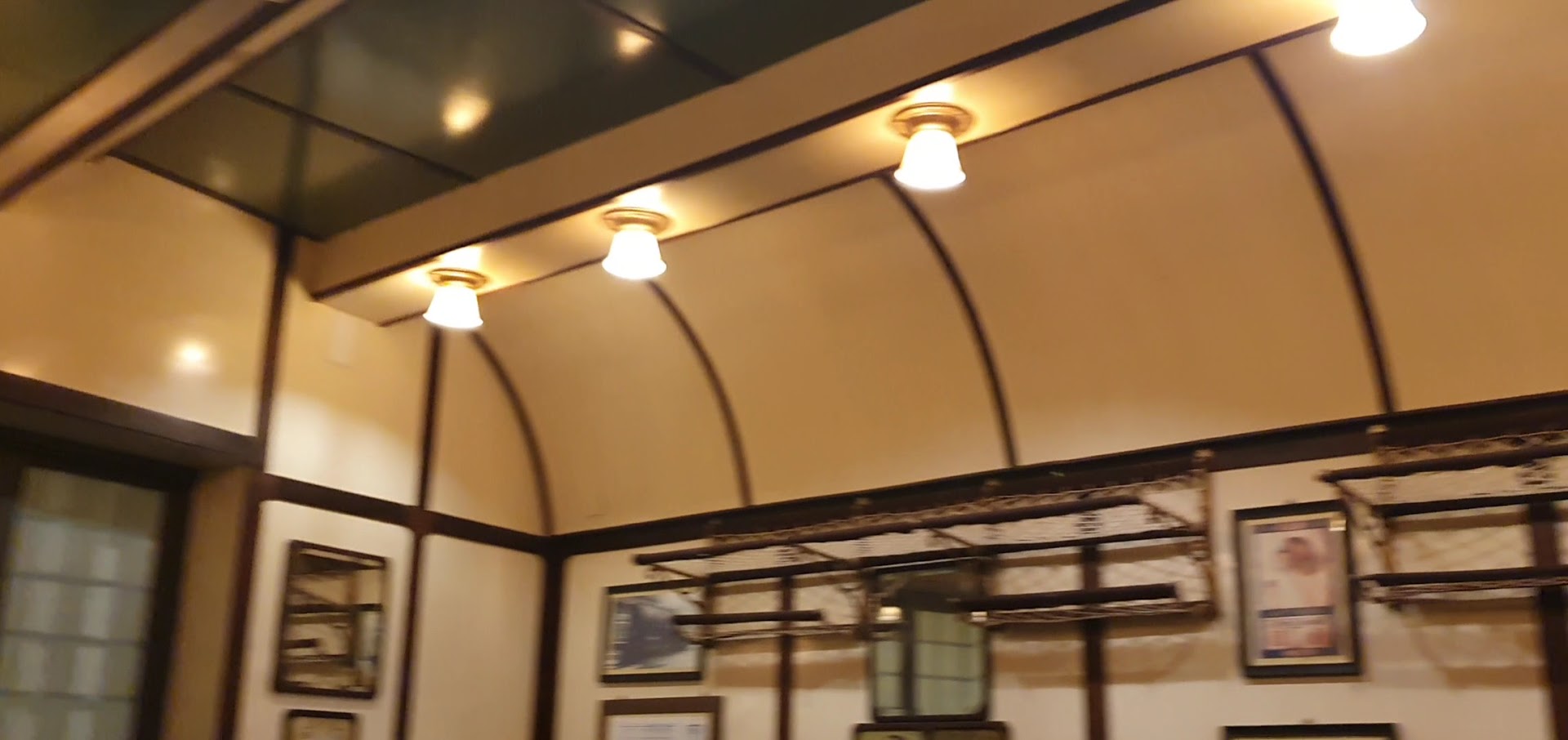 Napoli Centrale