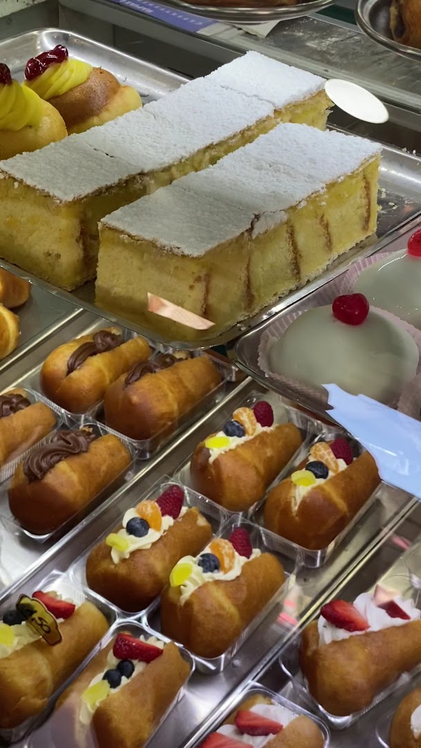 Napule' Caffe' Bar Pasticceria Tabacchi