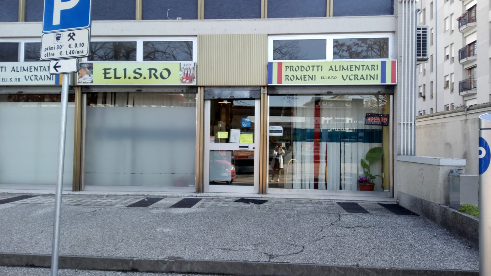 Negozio Rumeno - Magazinul Romanesc Eli.S.Ro