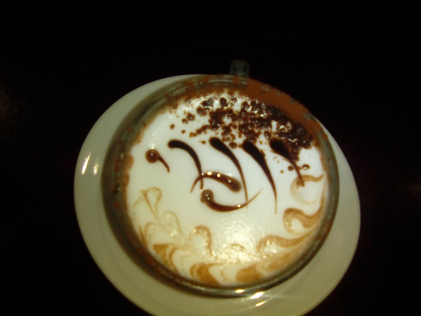 new cafè