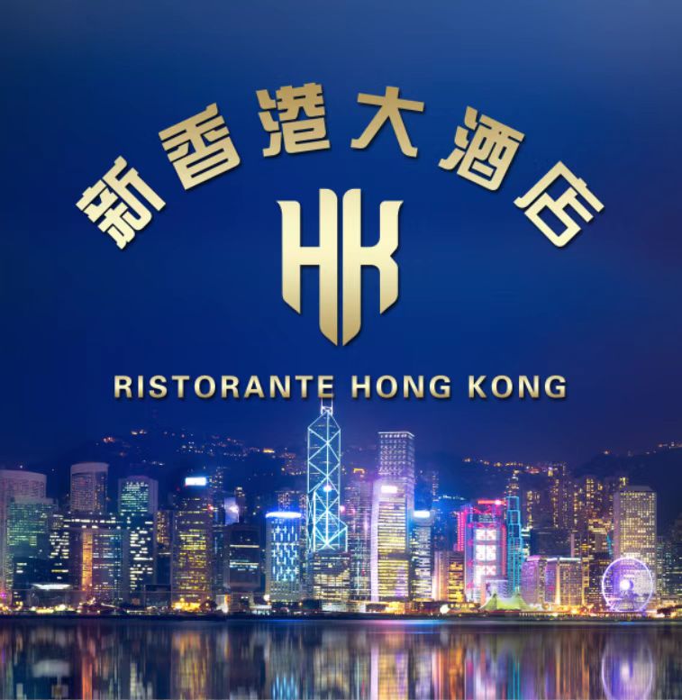 New Hong Kong