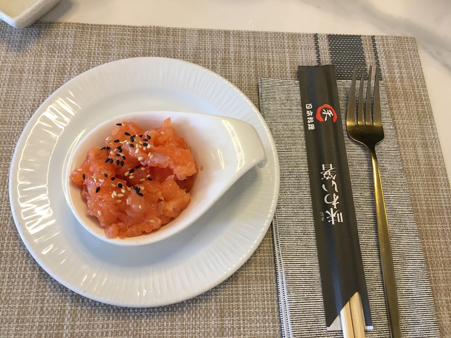 New Kisoro Sushi