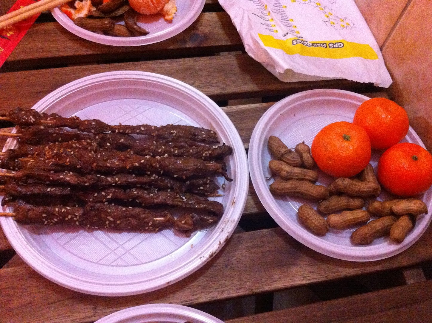 newrozkebab 烧烤店